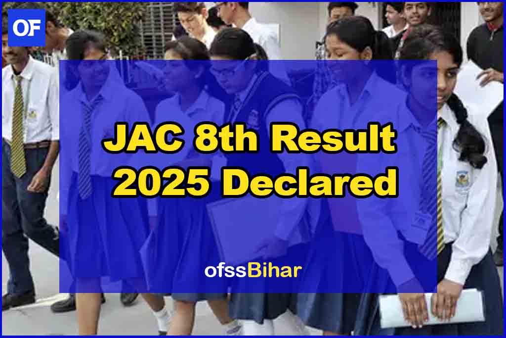JAC 8th Result 2025 Declared