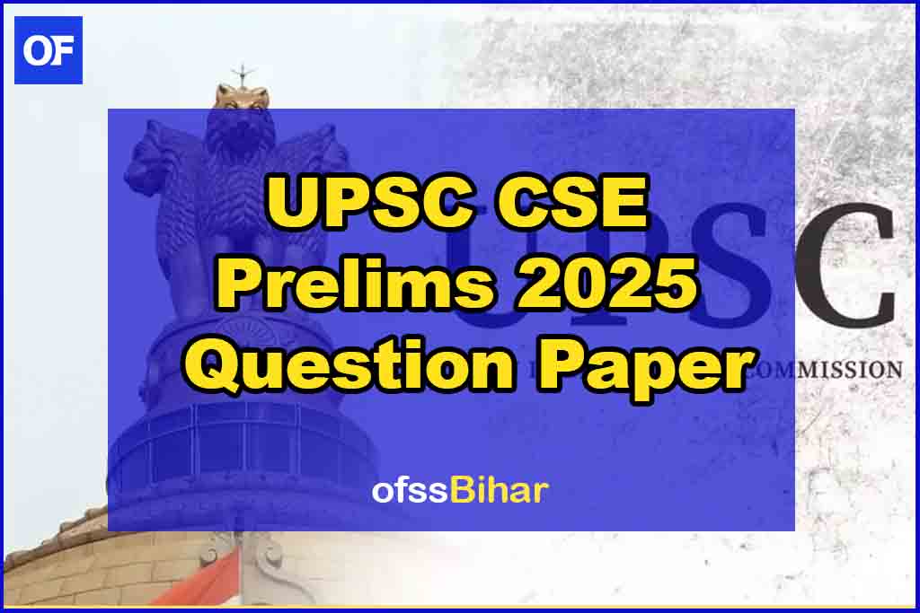 UPSC CSE Prelims 2025 Question Paper