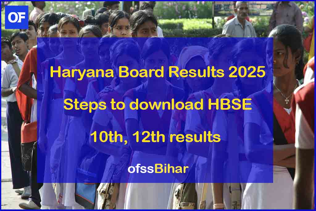 Haryana Board Results 2025
